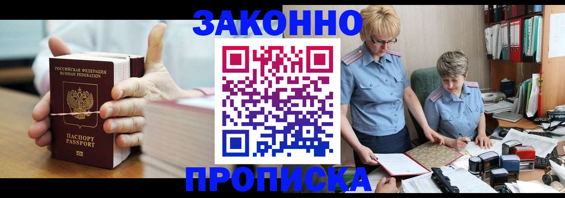 форма 3 в Сибае